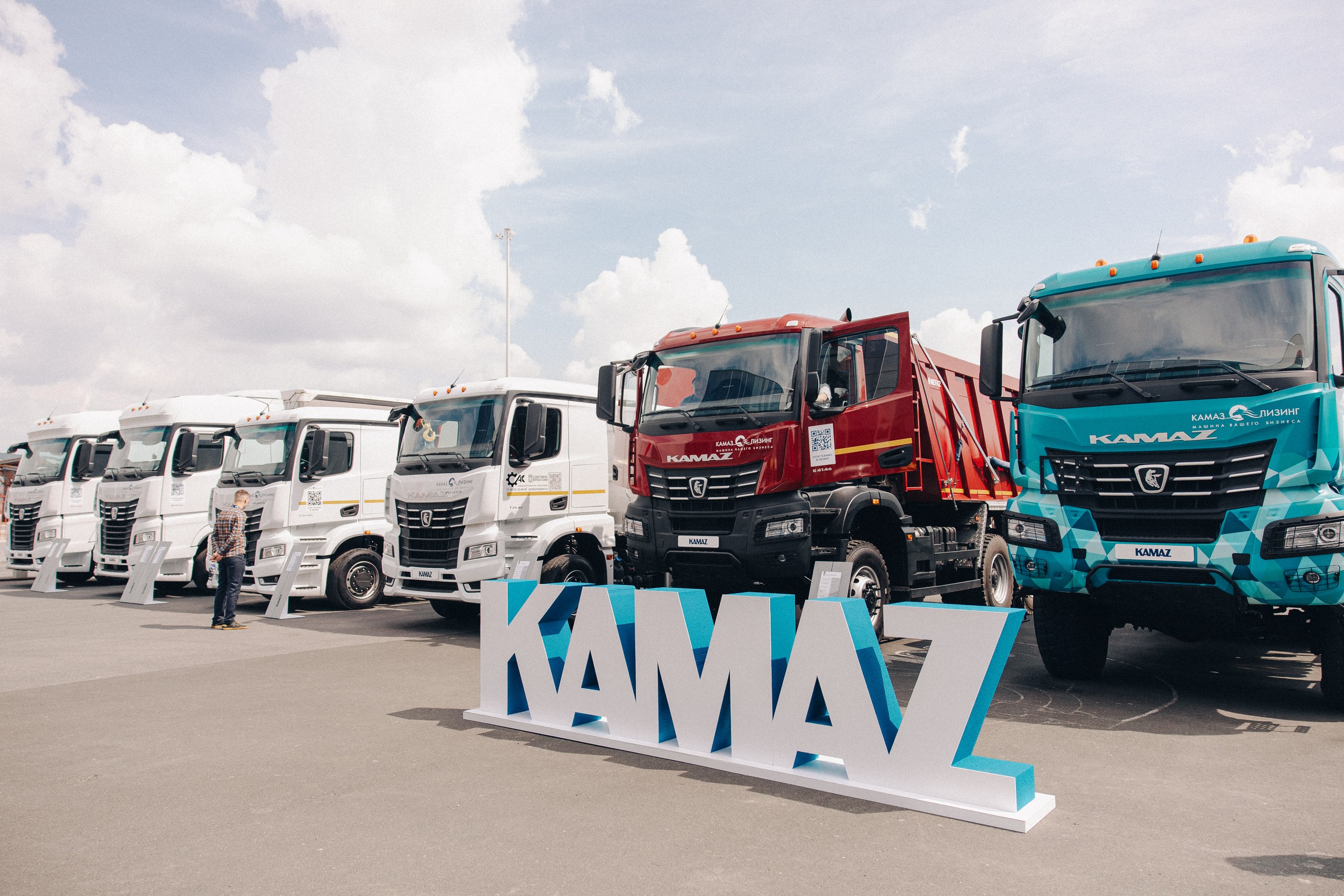 В Кемеровской области прошёл День клиента ПАО «КАМАЗ»